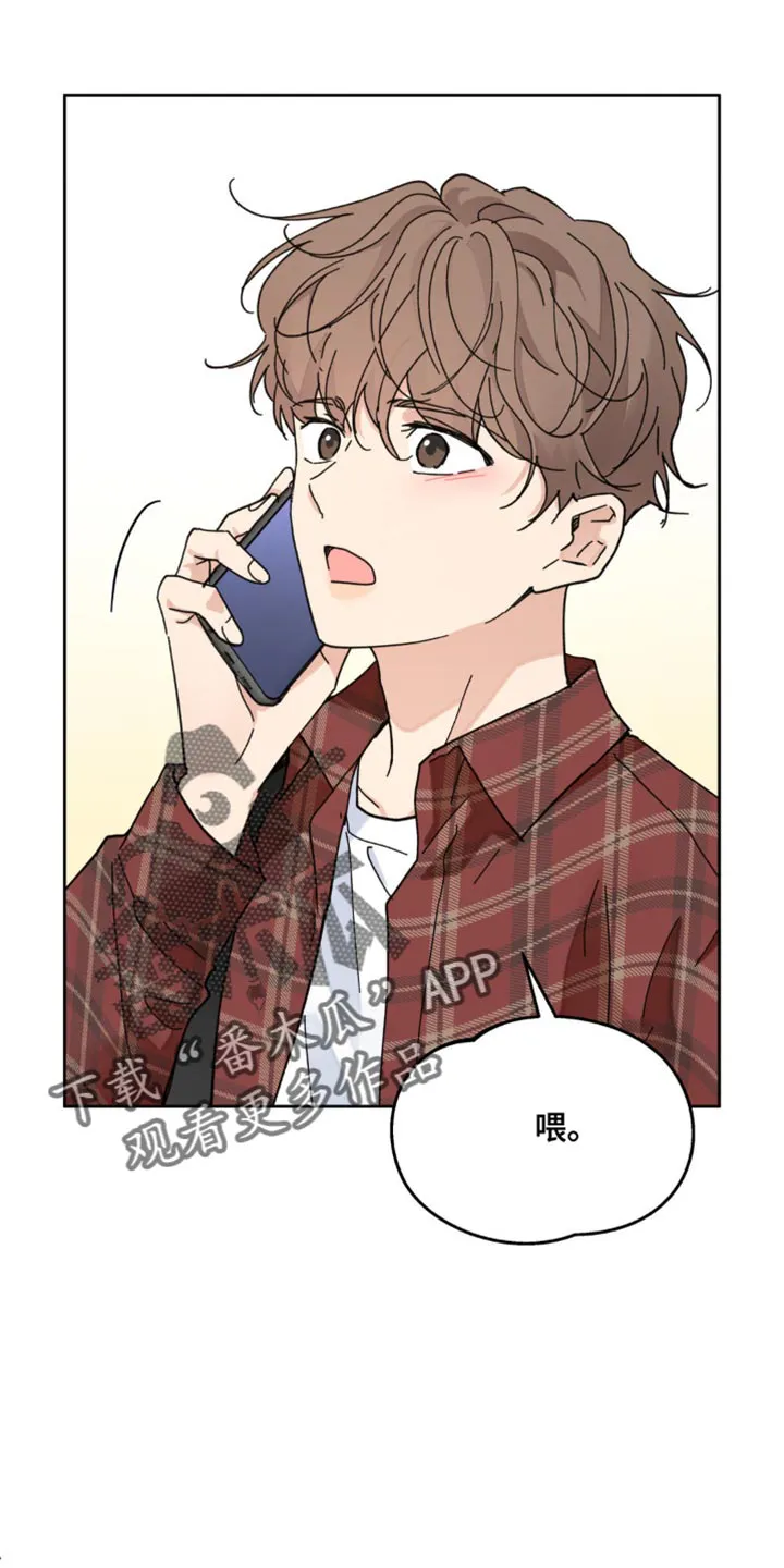 学院代表漫画漫画,第173章：【番外】你太多情了34图