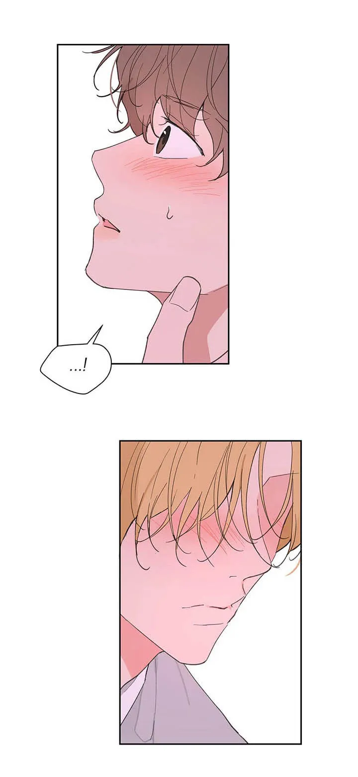 学院代表漫画漫画,第126章：【番外】生日礼物10图