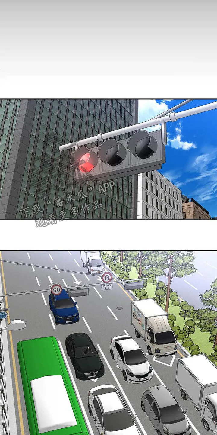 学院代表漫画漫画,第140章：【番外】不想那样12图