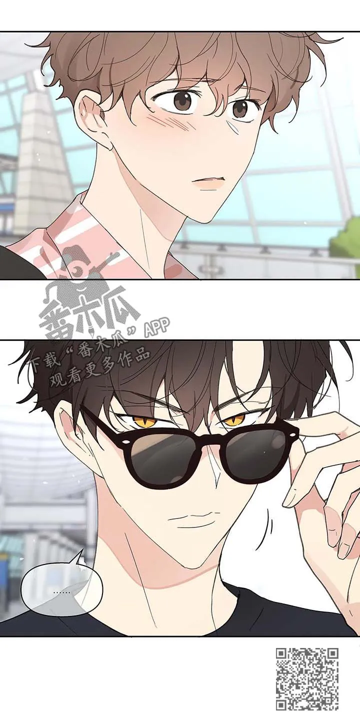学院代表漫画漫画,第45章：再次见面14图