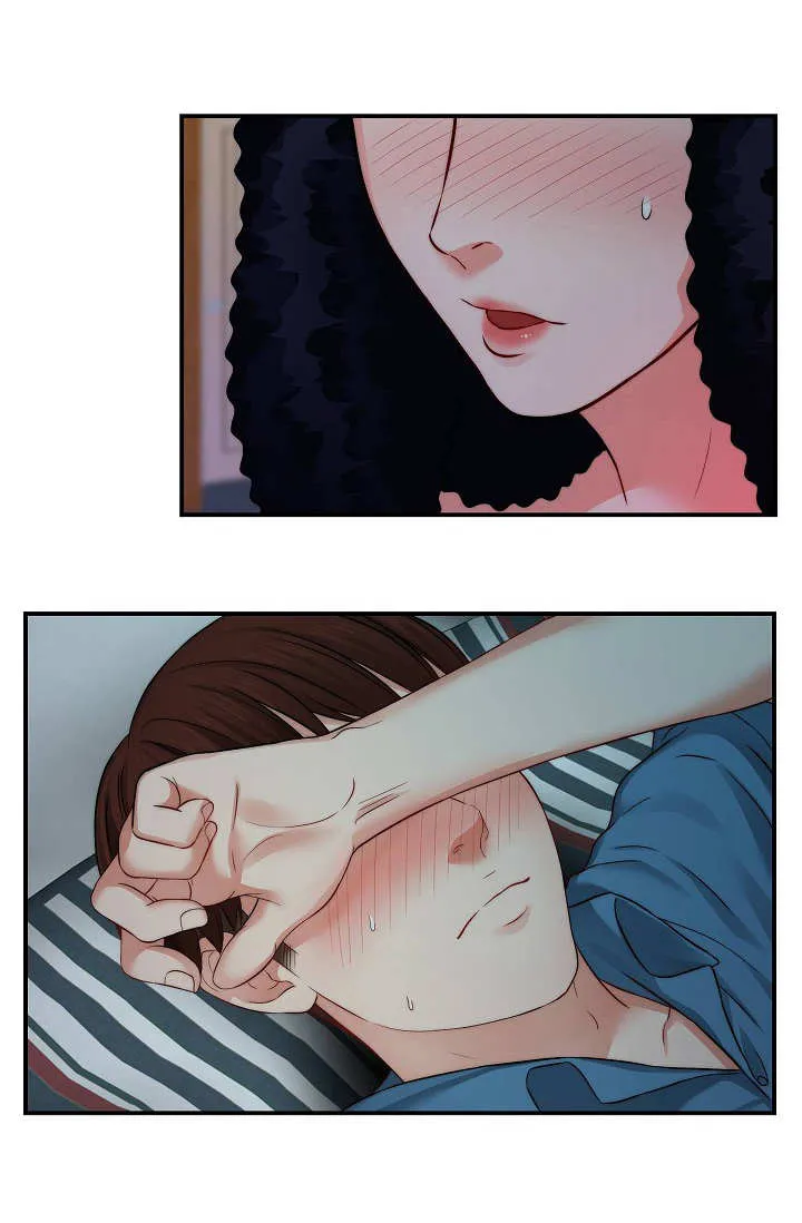天堂剧本漫画漫画,第10章：捉弄6图