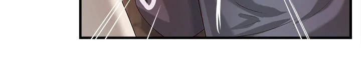 难隐之事漫画漫画,第24章：女友4图