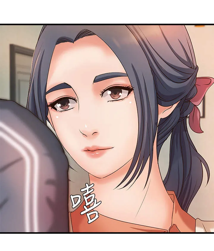 难隐之事漫画漫画,第26章：邀请4图