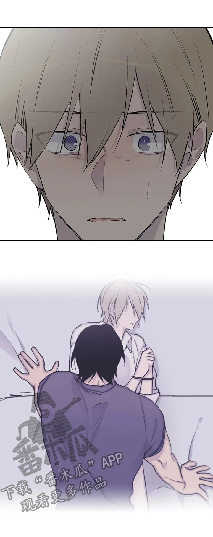 自述小说漫画漫画,第110章：重新连载1图