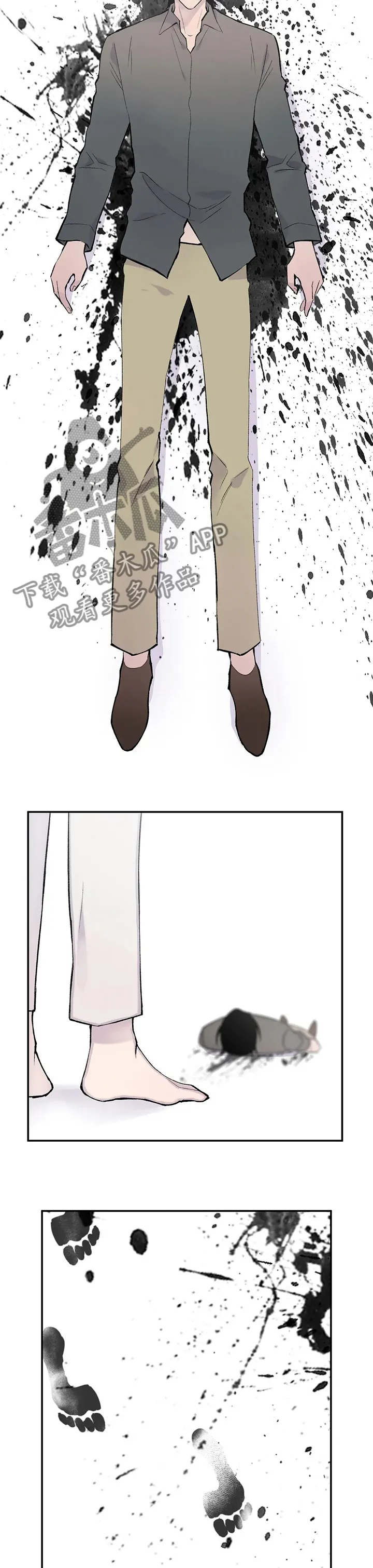 自述小说漫画漫画,第114章：退场10图