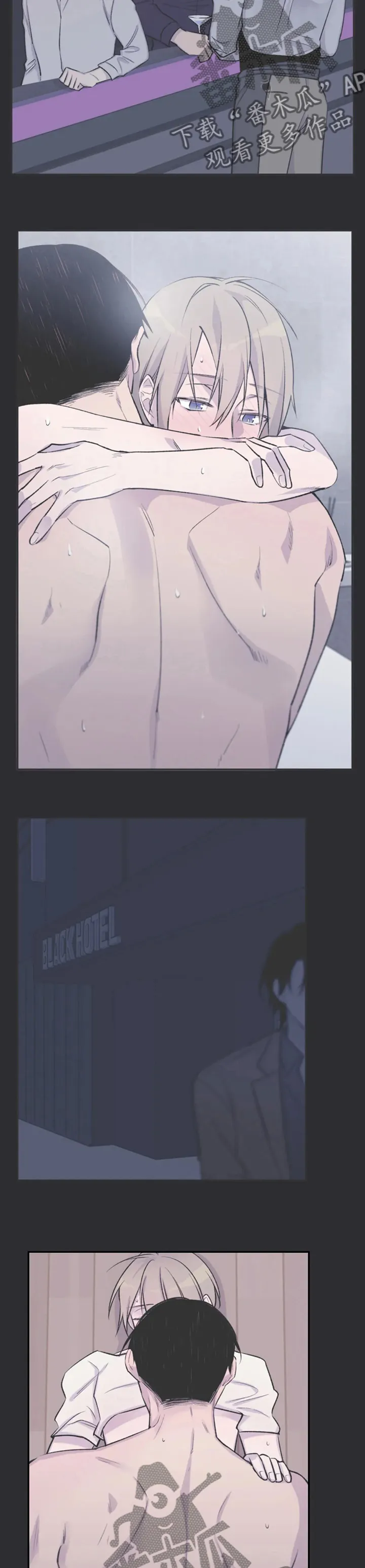 来自一位盗墓者的自述小说漫画,第92章：已经不见了3图