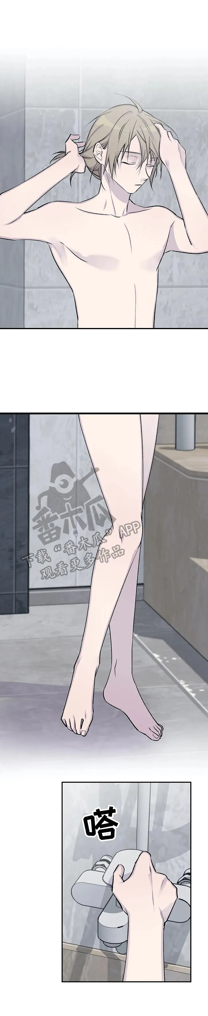 字数小说排行榜完结版漫画,第45章：想念4图