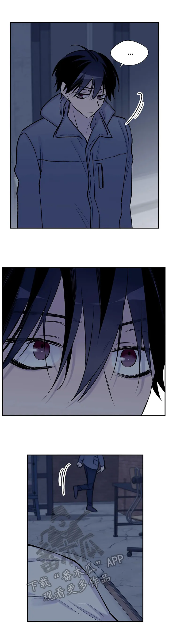 自述小说漫画漫画,第64章：认清真相7图