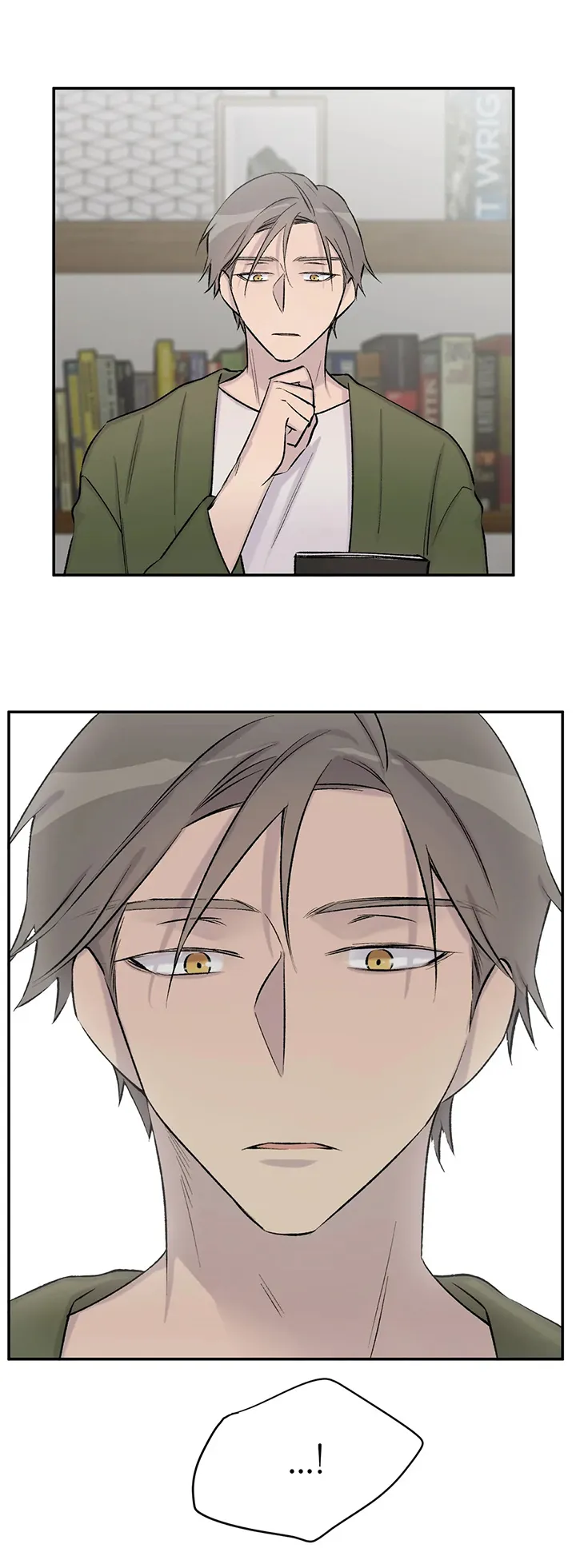 自述小说漫画漫画,第50章：猜测9图