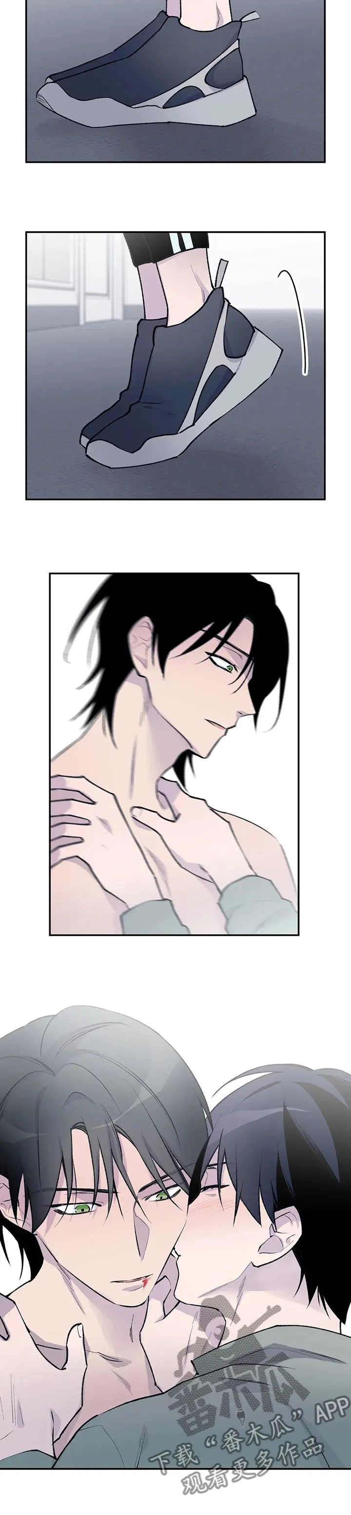男人高超自述小说漫画,第85章：保重吧6图