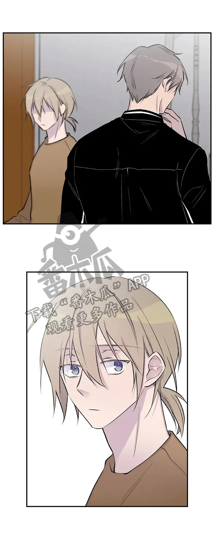 自述小说漫画漫画,第50章：猜测13图