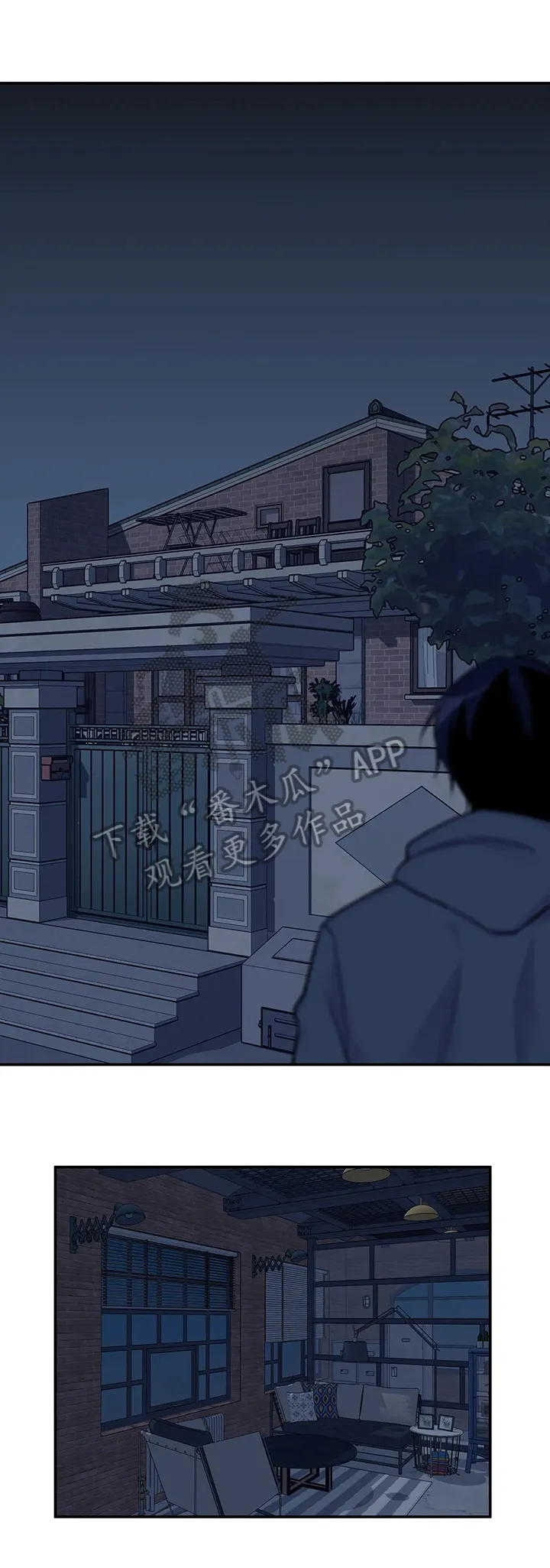 自述小说漫画漫画,第61章：惆怅13图