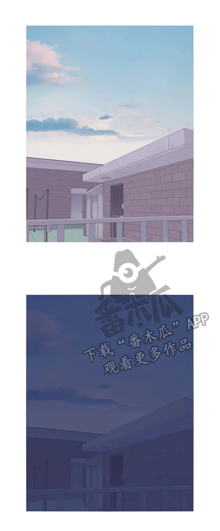自述小说漫画漫画,第72章：执行原计划10图
