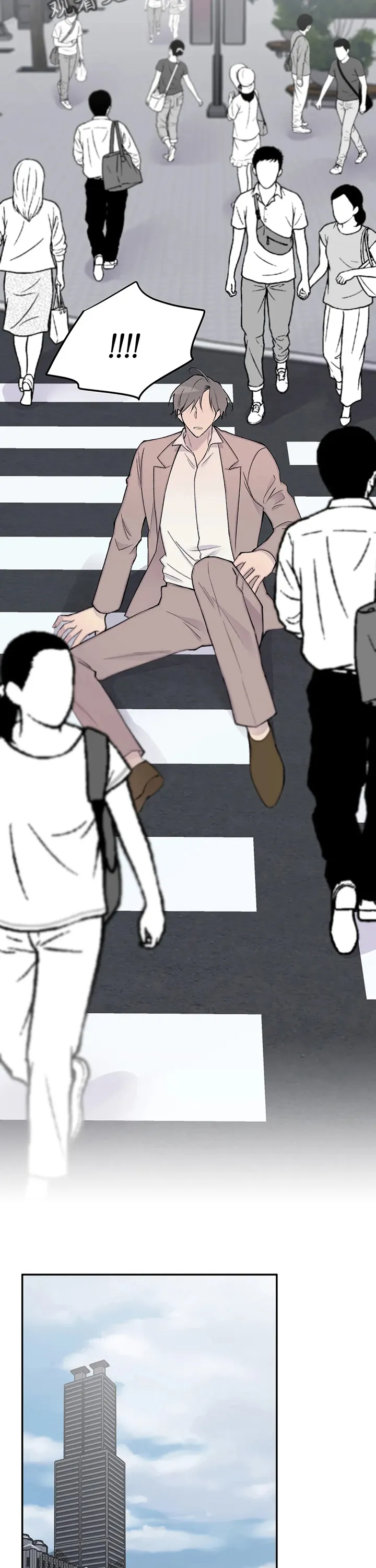 自述小说漫画漫画,第121章：回到小说世界11图