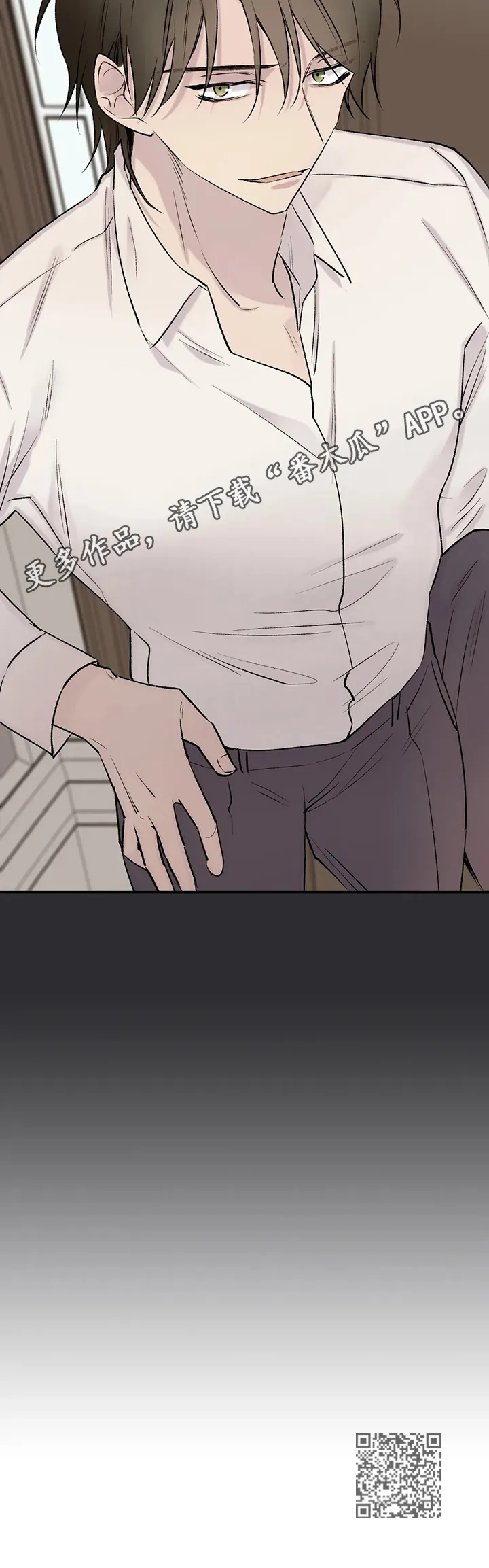 字数小说排行榜完结版漫画,第69章：设计13图