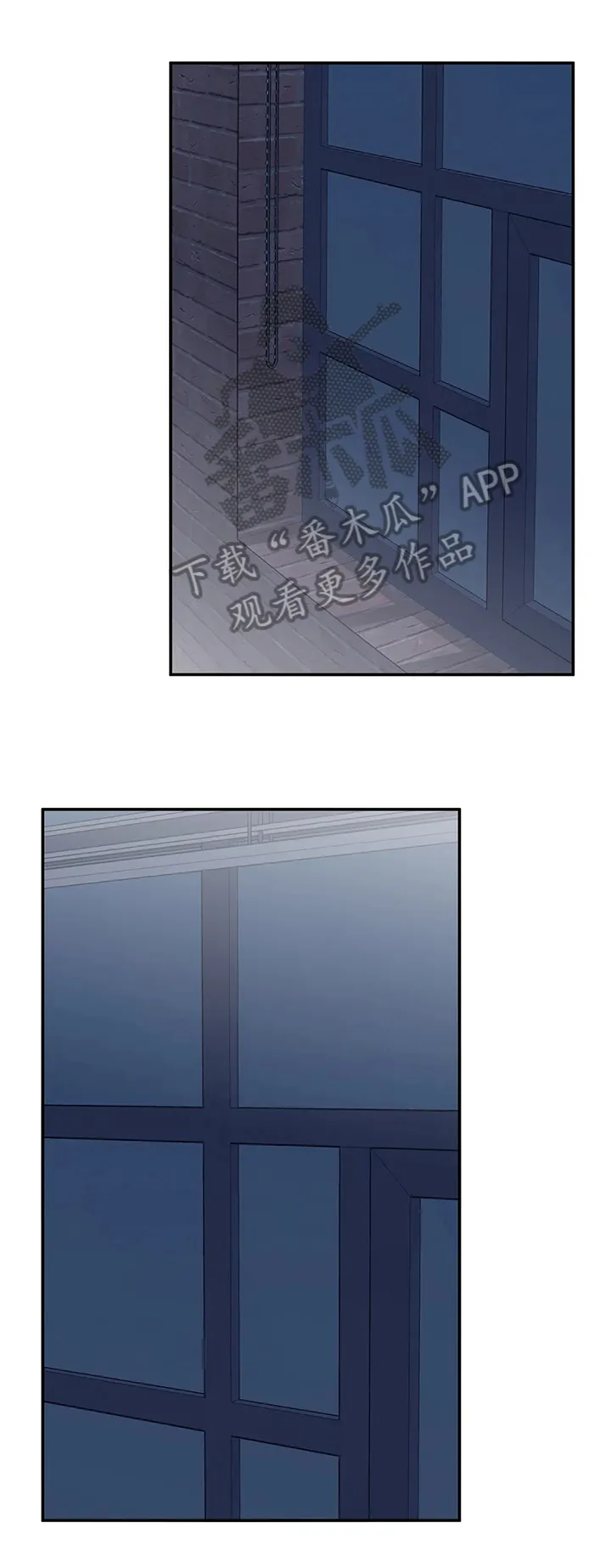 自述小说漫画漫画,第63章：嫉妒10图