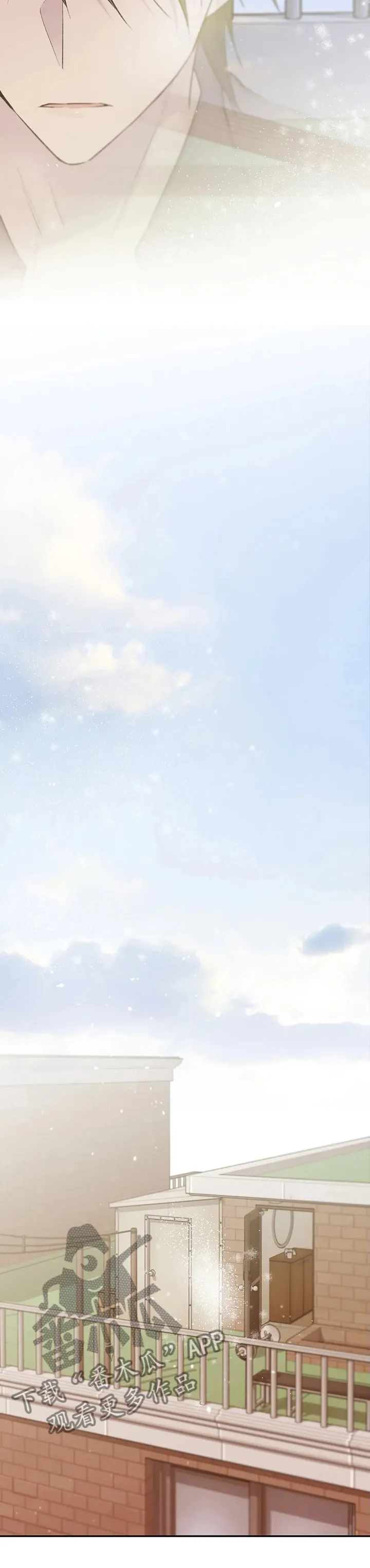 小说白姨自述结局漫画,第112章：从头开始13图