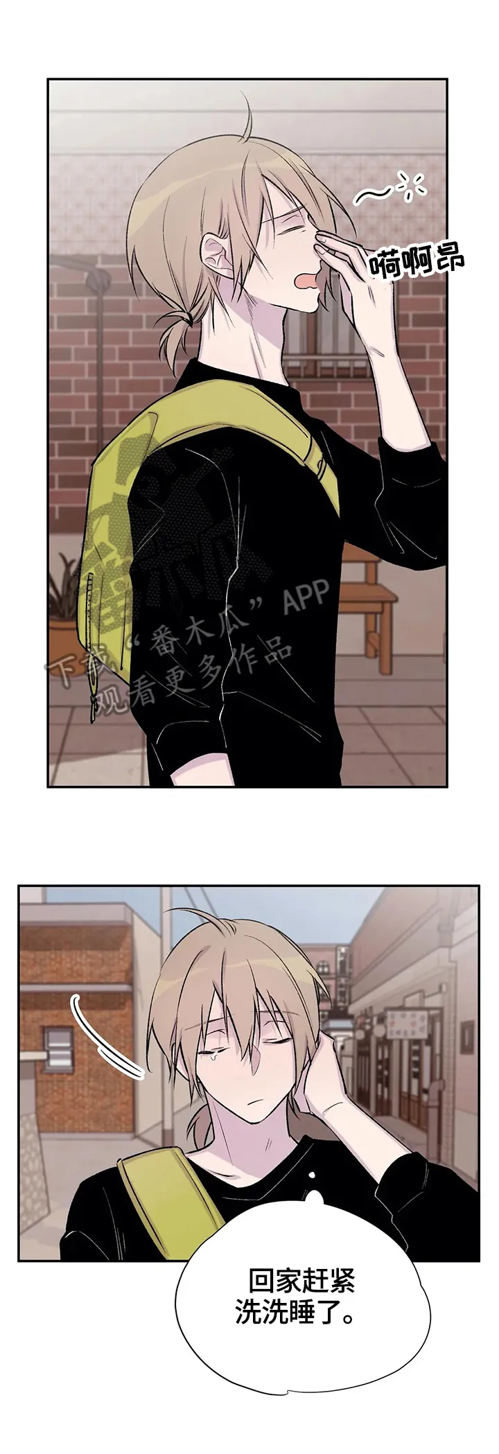 字数小说排行榜完结版漫画,第45章：想念2图