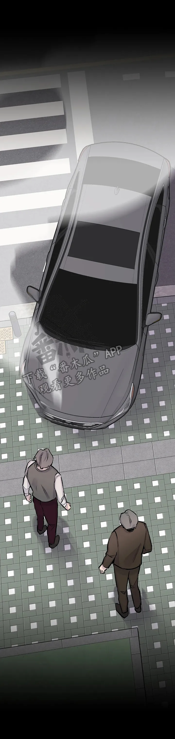自述小说漫画漫画,第60章：挣扎13图