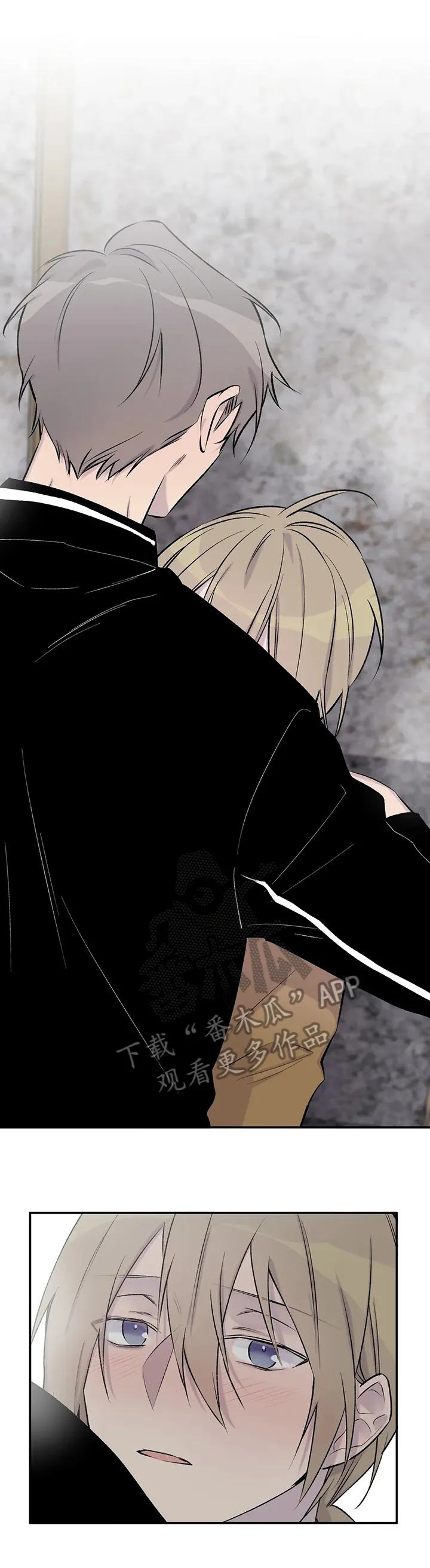 自述小说漫画漫画,第61章：惆怅1图