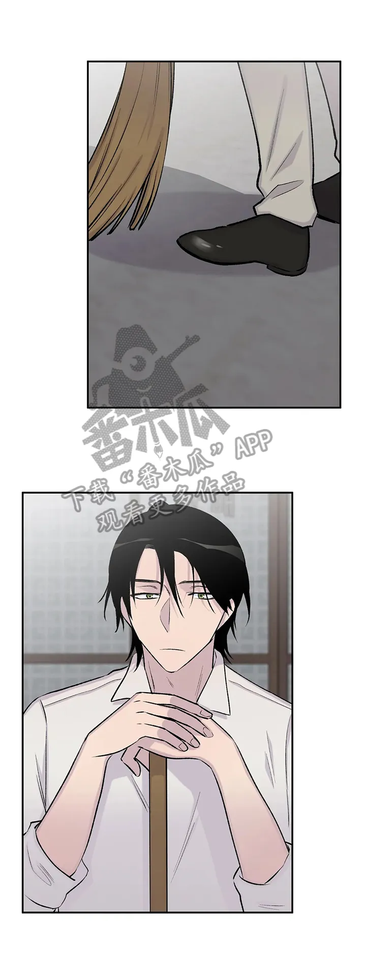自述小说漫画漫画,第51章：两杯咖啡3图