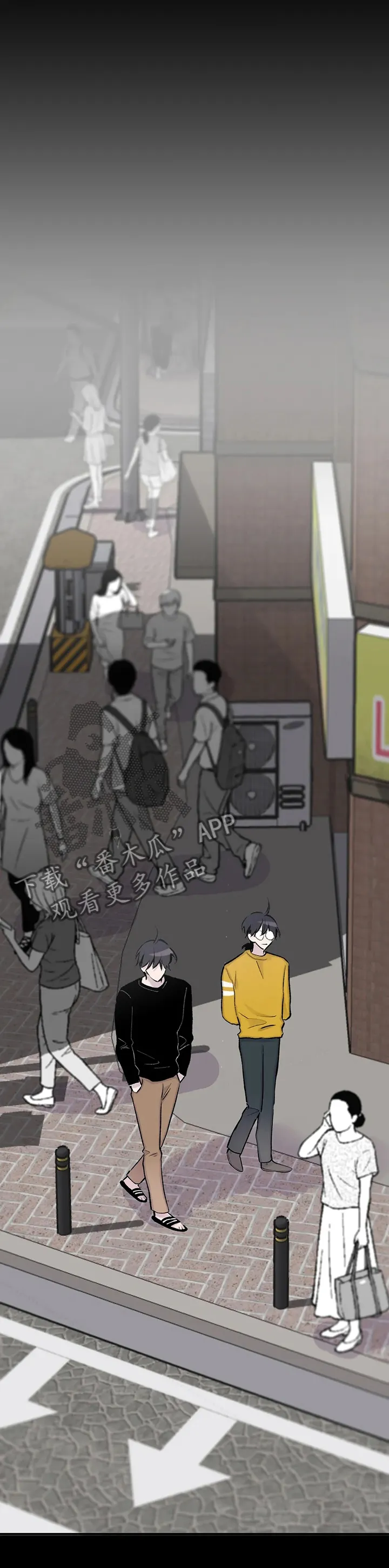 地球自述的漫画漫画,第116章：属于你的人们4图