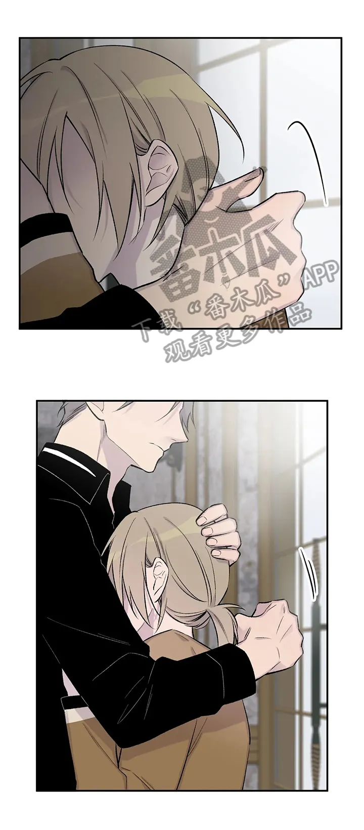 自述小说漫画漫画,第61章：惆怅9图