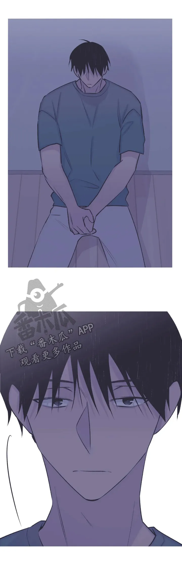 自述小说漫画漫画,第72章：执行原计划11图