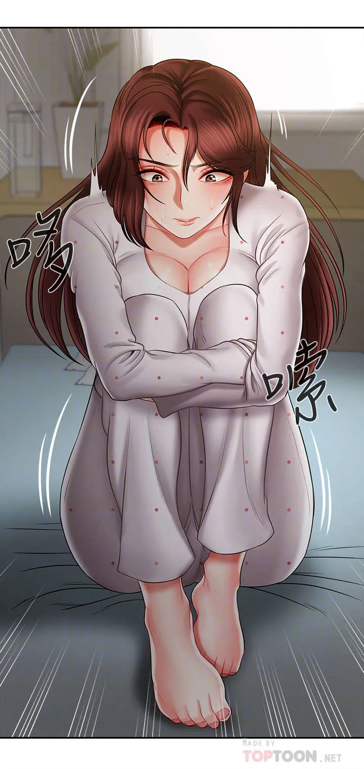 报复漫画完整版漫画,第25章：处理10图