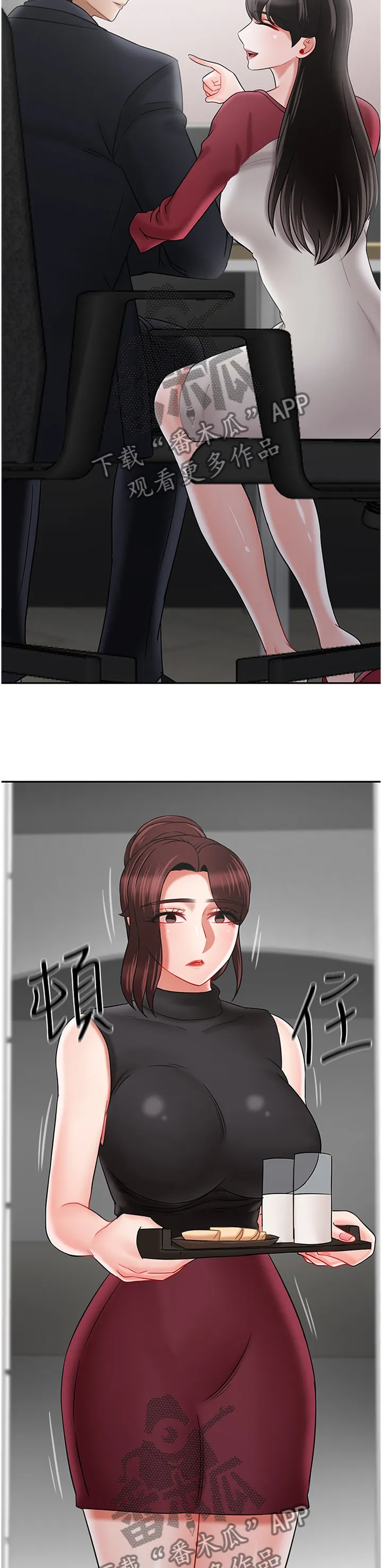 报复背叛的漫画漫画,第72章：触动8图