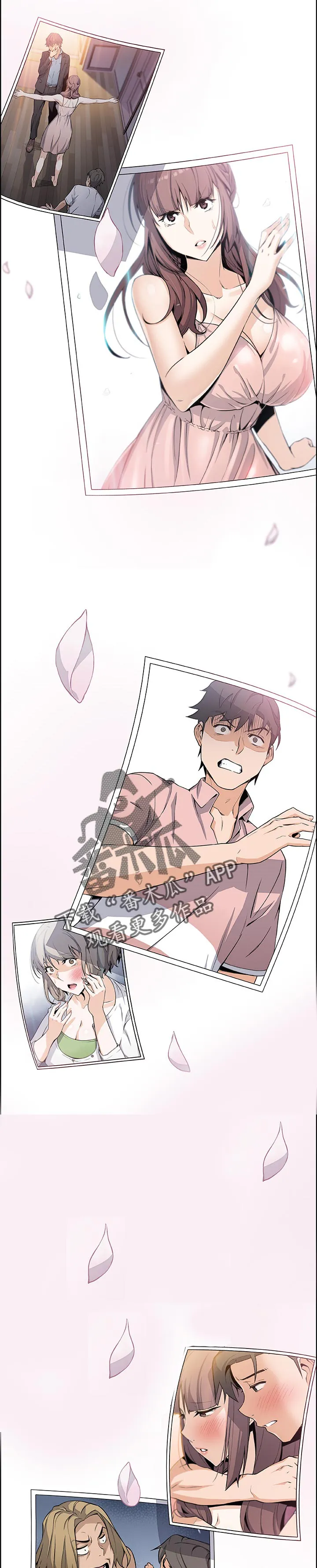 错误背叛漫画漫画,第97章：幸福【完结】10图
