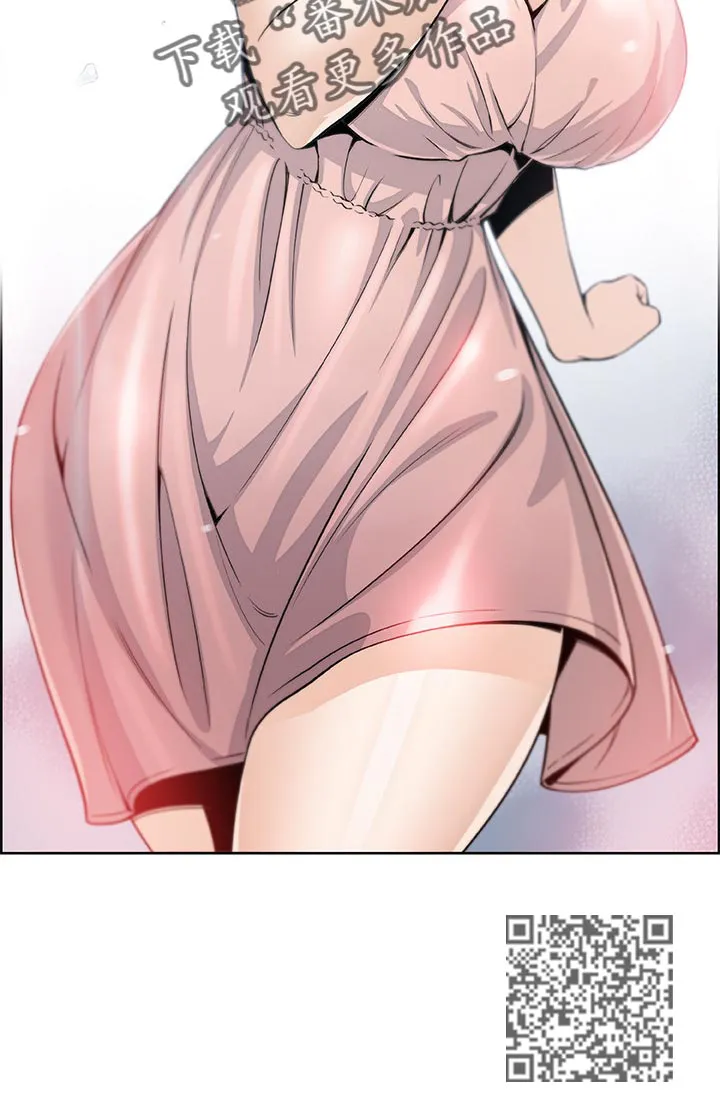 错误背叛漫画漫画,第75章：可耻18图