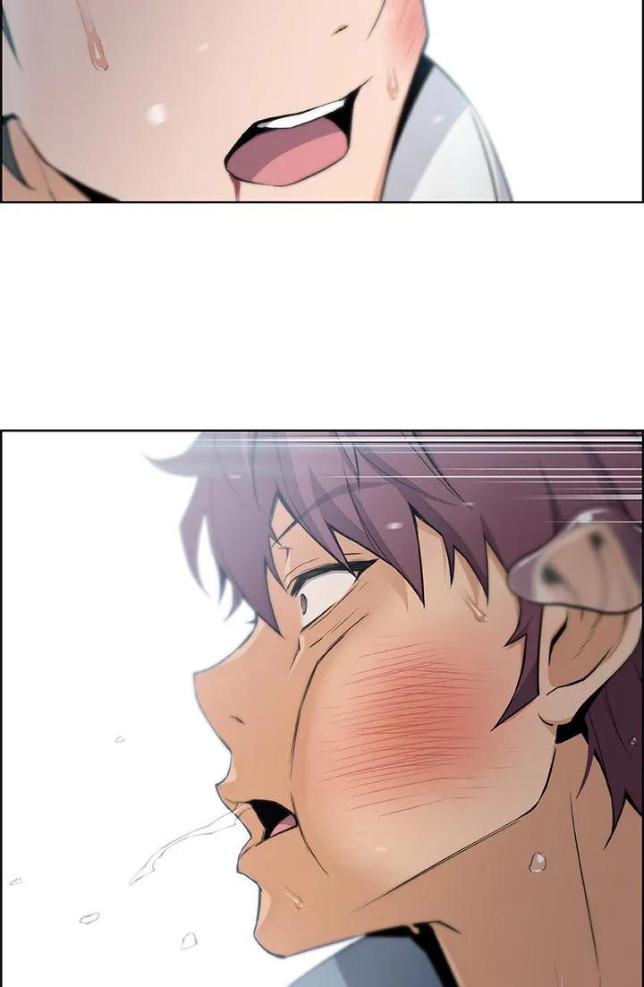 错误背叛漫画漫画,第75章：可耻16图