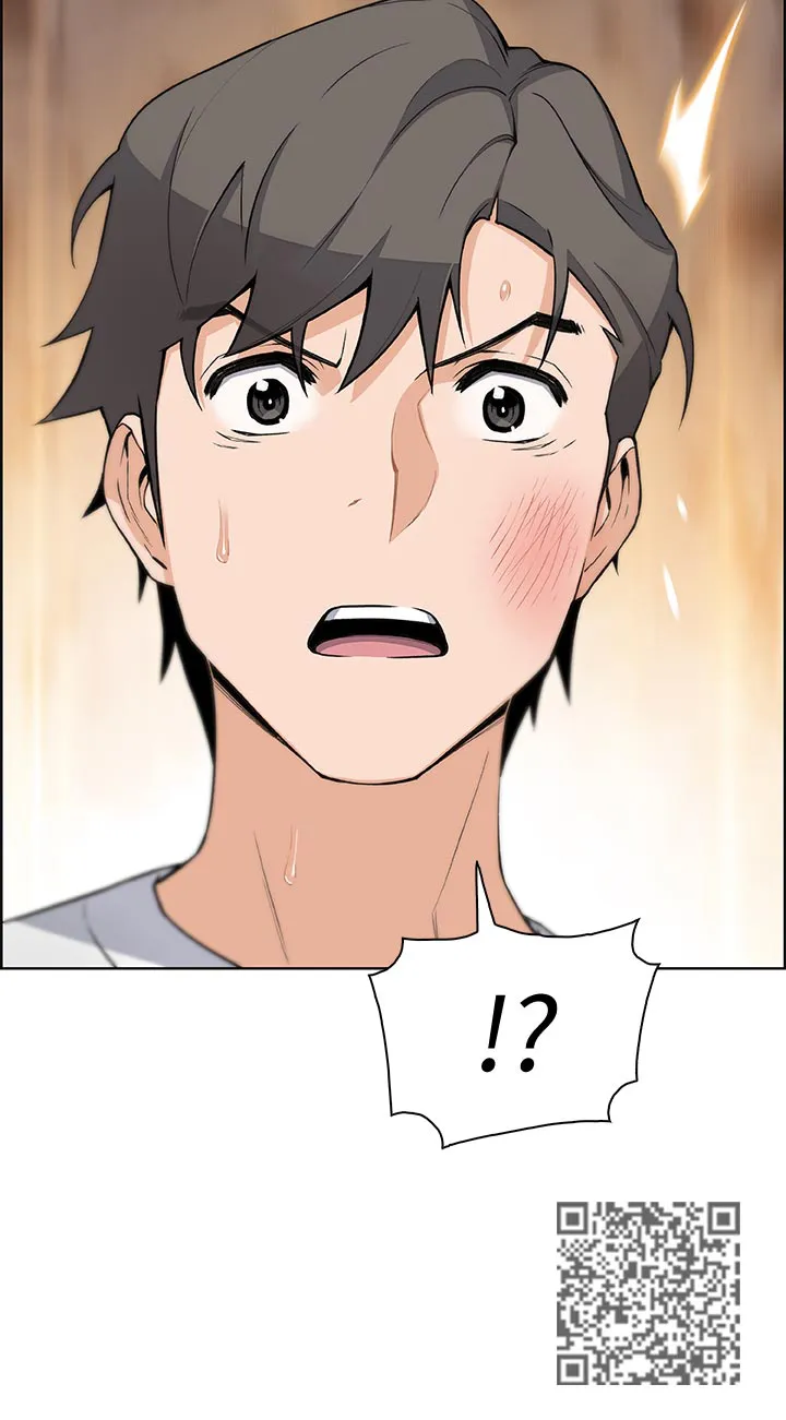 无理由背叛漫画漫画,第77章：转交18图