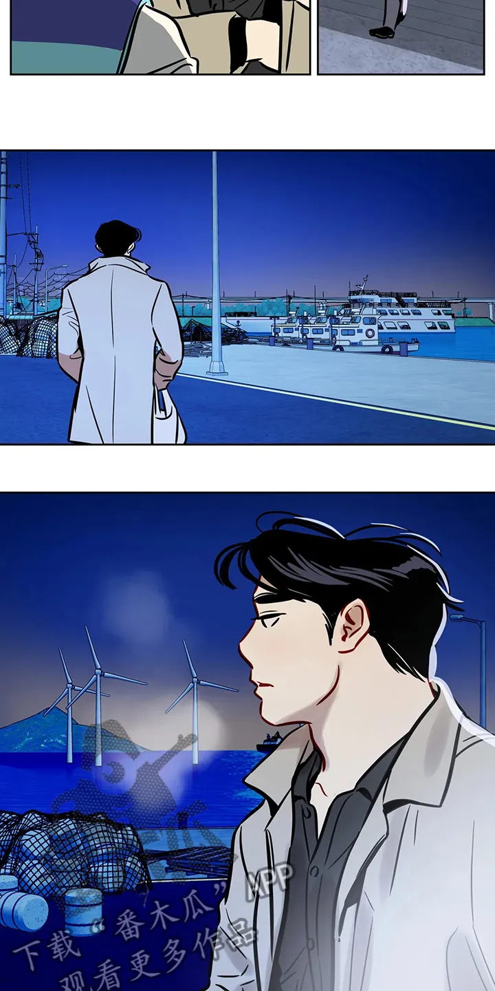 鸠占鹊巢漫画漫画,第78章：【第二季】他跟来了7图