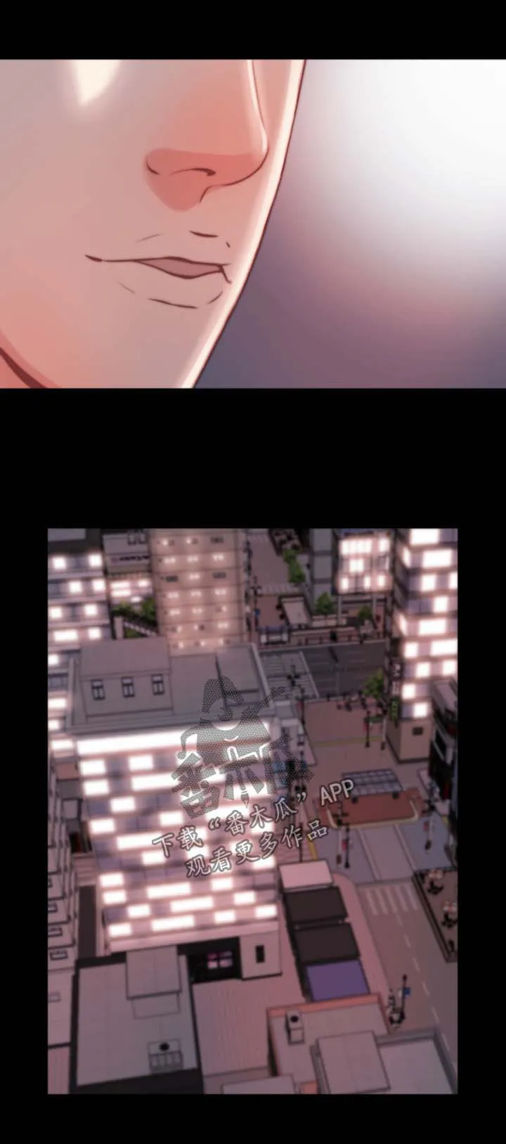 一口气生存漫画漫画,第39章：杀过人3图