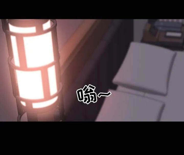 刀俎生存漫画漫画,第45章：交易与合作1图
