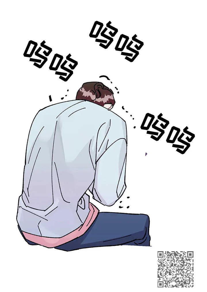 养子日常漫画漫画,第31章：谢谢你喜欢我11图
