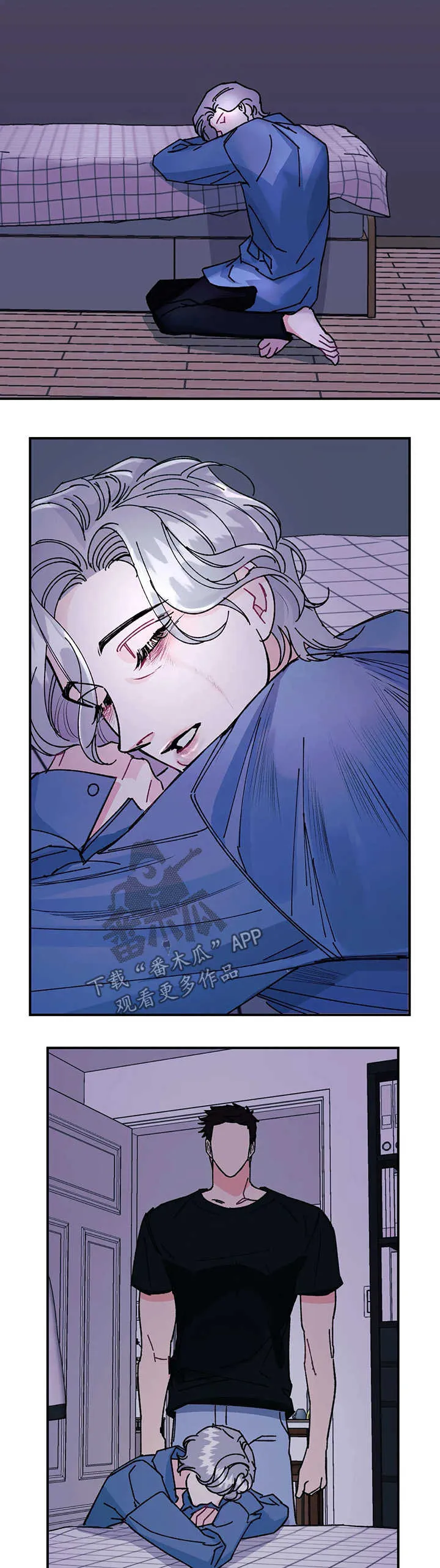 养子随笔漫画漫画,第32章：依旧没变3图