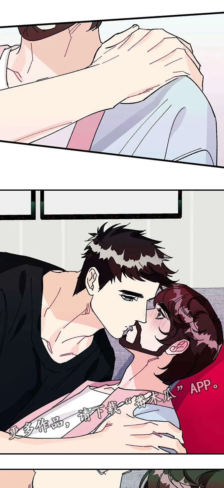 养子的逆袭漫画双男主漫画,第29章：不要对我有所隐藏1图