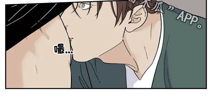 大哥的打火机漫画漫画,第75章：抄袭8图