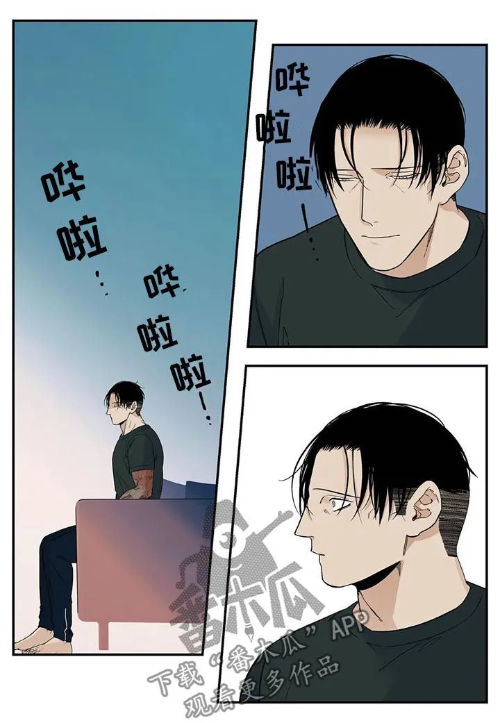 归还打火机的漫画漫画,第68章：回来6图