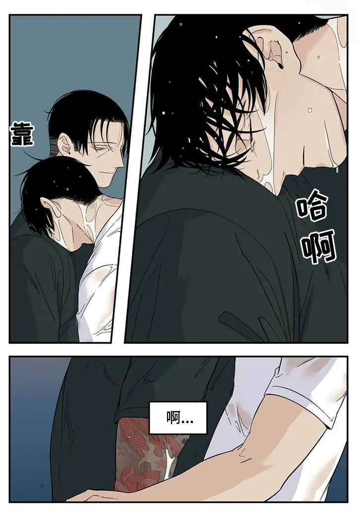 归还打火机的漫画漫画,第68章：回来10图