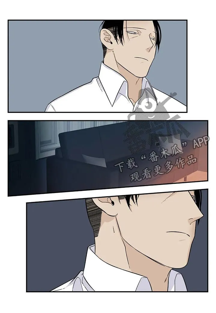 归还打火机的漫画漫画,第63章：离家出走6图