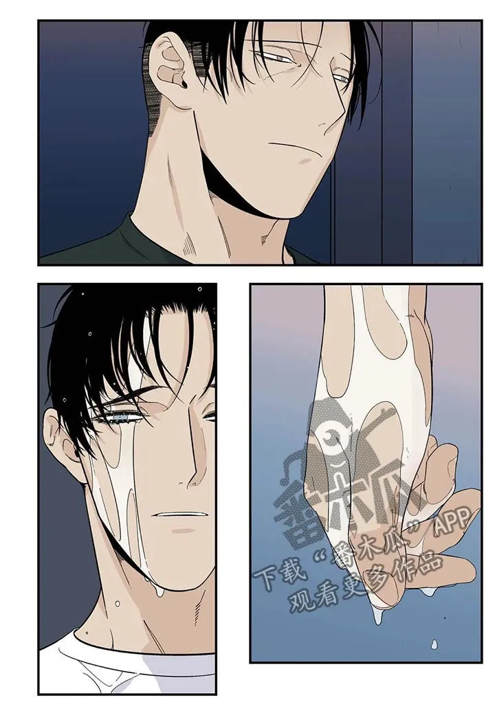 归还打火机的漫画漫画,第68章：回来9图