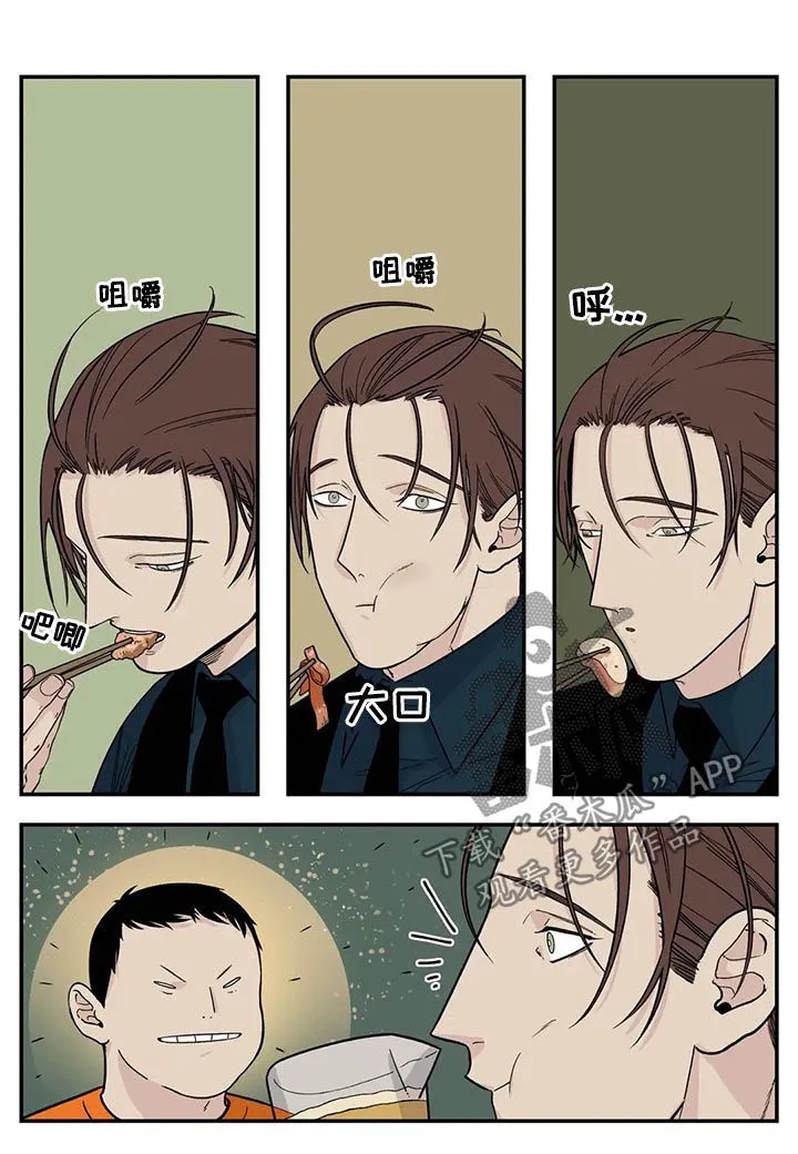 打火机漫画高颜值漫画,第48章：很有前景6图