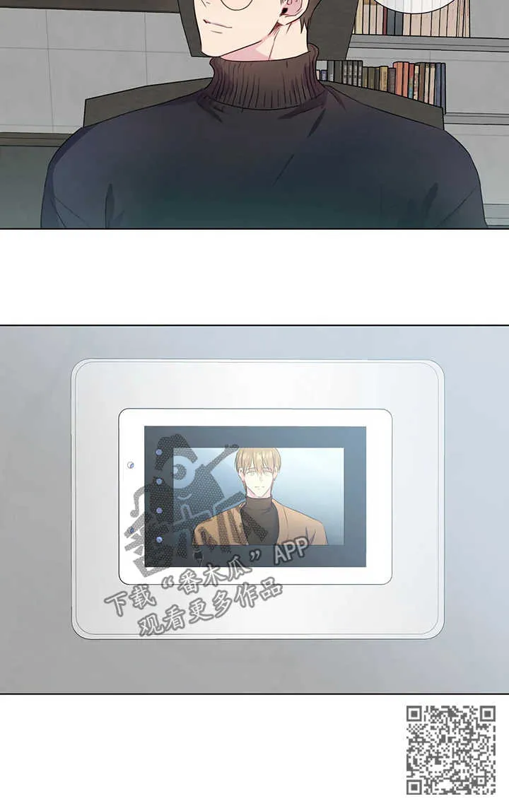 我的漫画app下载漫画,第44章：上钩10图