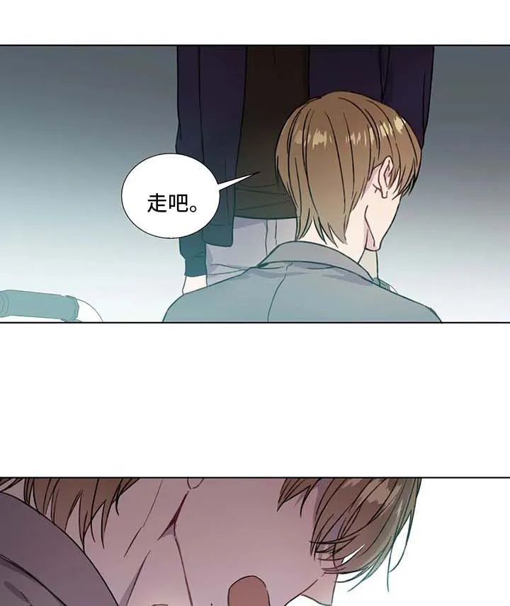 我的全部漫画漫画,第59章：心痛1图