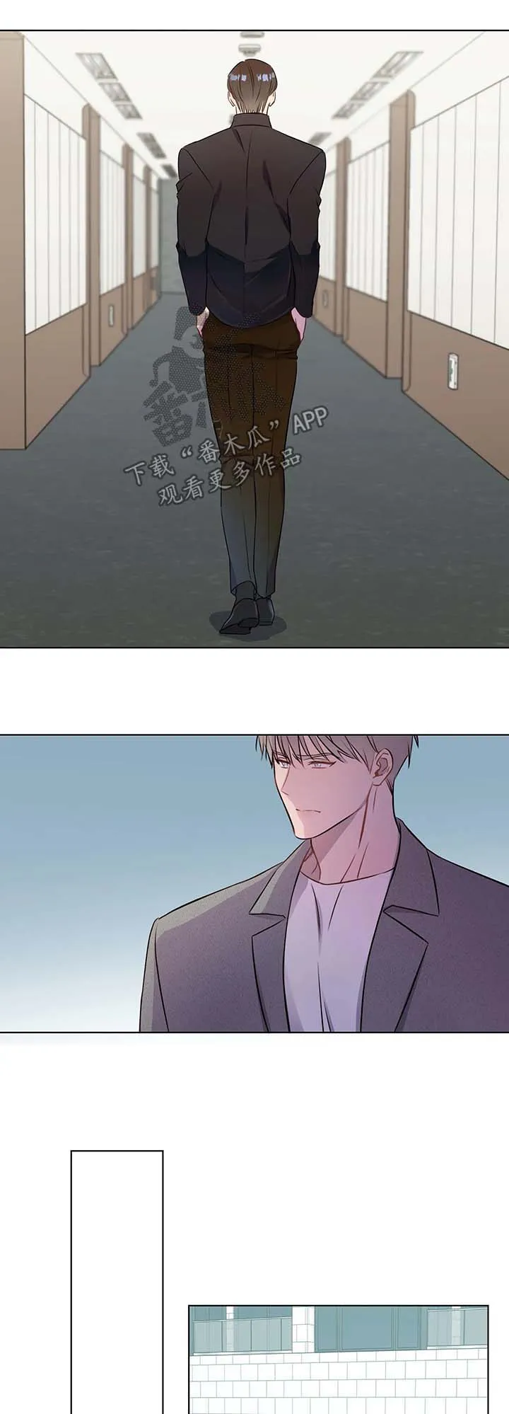 我的全部漫画漫画,第32章：约定吃饭6图