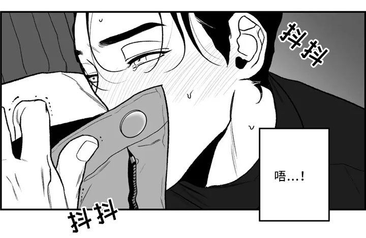 漫画老师图片漫画,第38章：和我交往吧6图